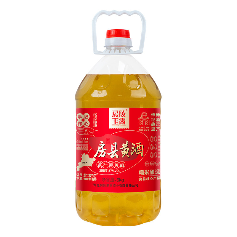 房县洑汁酒桶装房陵玉露优级洑汁