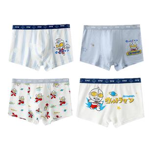 夏季透气舒适卡通奥特曼儿童内裤薄款冰丝莫代尔网孔男童四角底裤