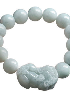 手链手串顾人玉男女翡翠玉石