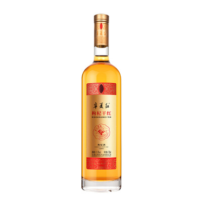 宁夏红枸杞干红枸杞酒13.8度果酒