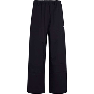 adidas阿迪达斯男子户外运动休闲梭织直筒长裤JV6157