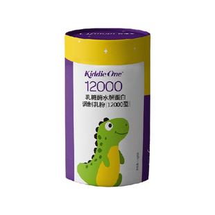 【官方】妈咪爱乳糖酶15000型调制乳粉消化酶正装