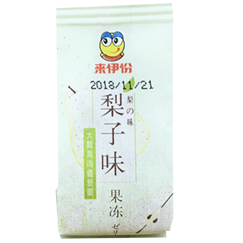 来伊份纸袋果冻梨子味果冻