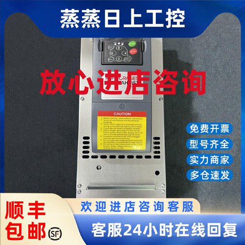 议价D2V022NF0000全新原装科尼变频器KONECRANES 整机行车起重现