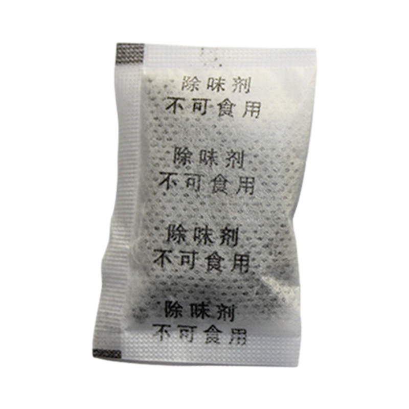 3克活性炭球除异味家用衣柜抽屉包包箱子杯具机器鞋子通用100包装