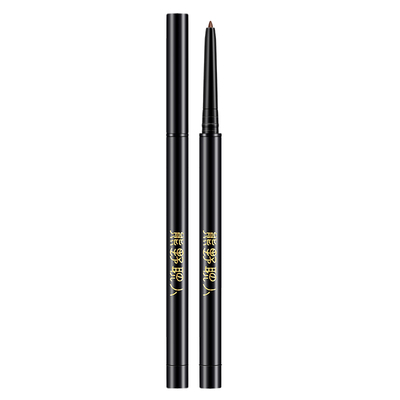 正品熊野职人眼线胶笔