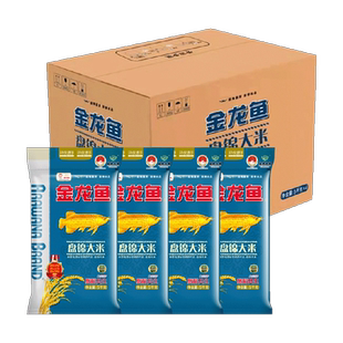 金龙鱼盘锦大米5KG*4袋共20公斤整箱 蟹稻共生 东北大米