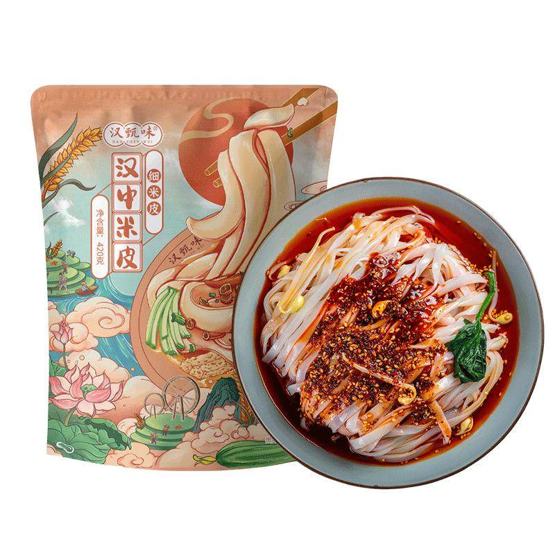 汉中热米皮420g加量装速食带调料