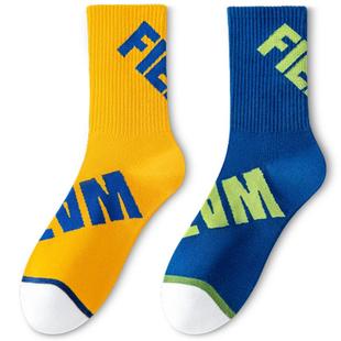 纯棉袜子男款春秋冬季男袜运动防臭高中生青少年男孩篮球学生男士