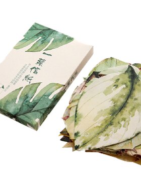 创意塑封盒装明信片卡片30张入