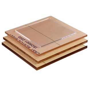 透明亚克力有机玻璃多彩色加工定制切规格形状折弯分格盒子UV字体