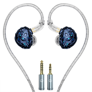 TRN鲸鲨四单元平板动圈混合HiFi有线入耳式耳机电脑游戏音乐耳机