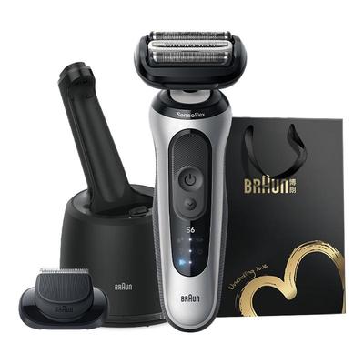 博朗6系pro往复式电动便携剃须刀