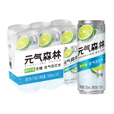 元气森林无甜苏打气泡水