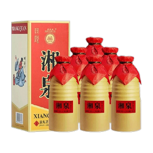 酒鬼酒54度湘泉盒优500ml*6瓶馥郁香型白酒整箱装节庆送礼