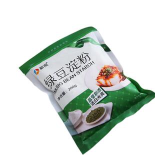 新良绿豆淀粉200g 做凉粉用纯绿豆粉四川伤心川北白凉粉凉皮原料