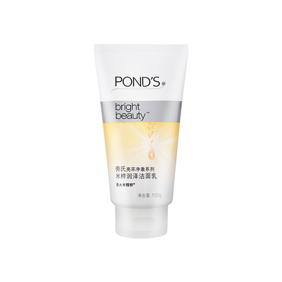 旁氏氨基酸洗面奶米粹润泽