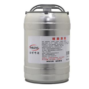 新货青岛金特白啤酒浑浊型5L=10斤高度精酿原浆厂家直销包邮