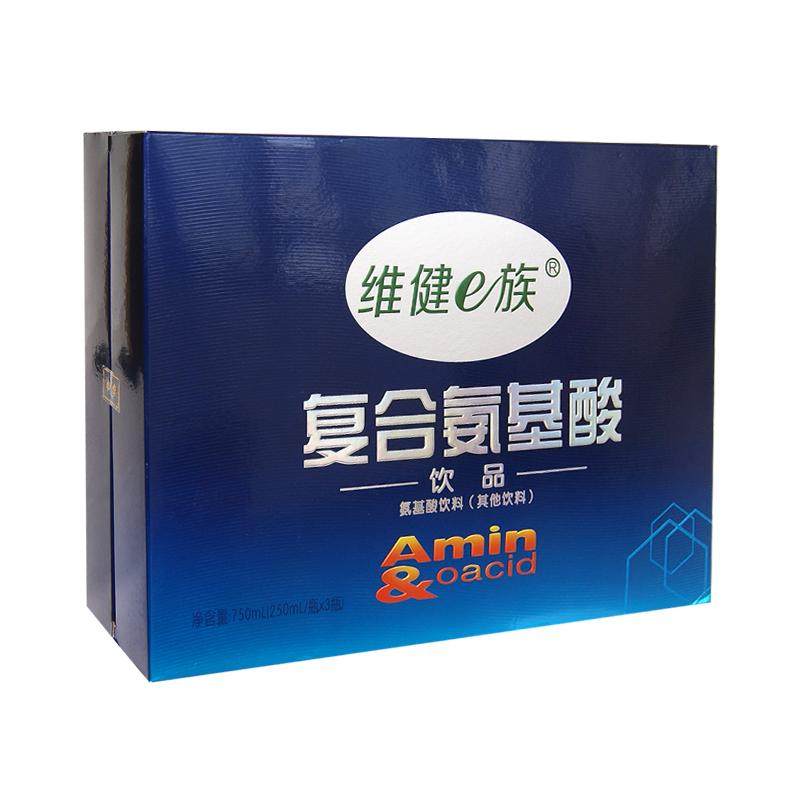 复合氨基酸口服营养液提高增加中老年人抵抗力免疫体质差补品礼盒