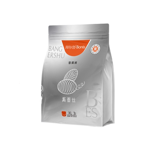 【官方旗舰】早安裤蚕丝面膜安睡裤日安裤可穿脱卫生巾两侧可粘贴