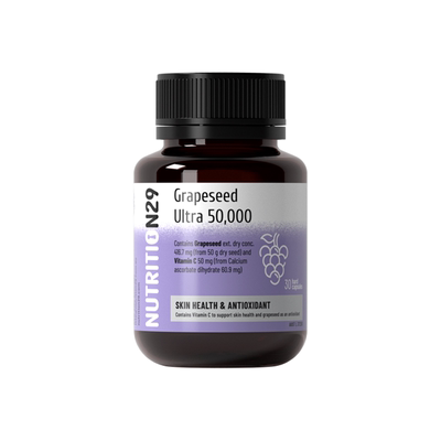 95%高纯度葡萄籽美白去黄丸