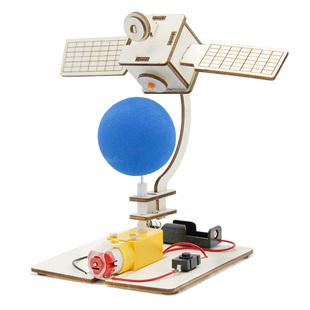 旋转轨道卫星1号航天模型diy科技小制作手工材料宇宙空间站教具
