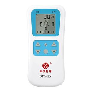 华汉针神治疗仪4BX头痛关节神经衰弱前列腺半身不遂气管炎高血压