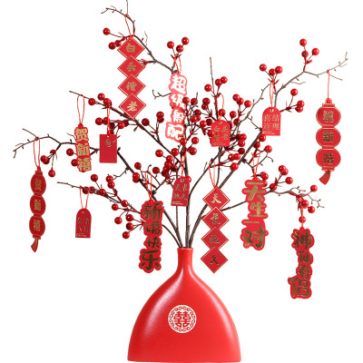 结婚订婚仿真花花瓶摆件喜庆挂饰