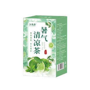 沁晚香暑气清凉茶解暑降火气菊花金银花薄荷柠檬夏季凉茶