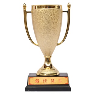 辉煌奖杯\塑料奖杯 比赛奖杯 创意荣誉奖杯定做 免费刻字颁奖奖杯