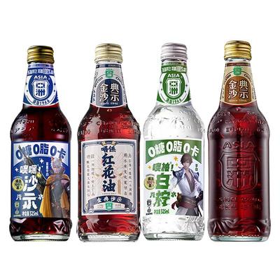 亚洲上头老广味汽水325ml混合装
