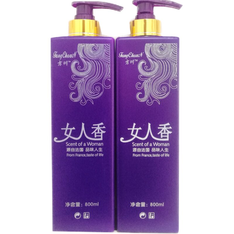 润贝丝女人香72小时洗发水护发素