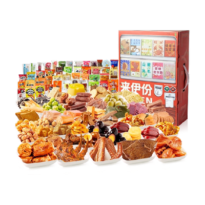 来伊份超大巨型整箱零食礼包