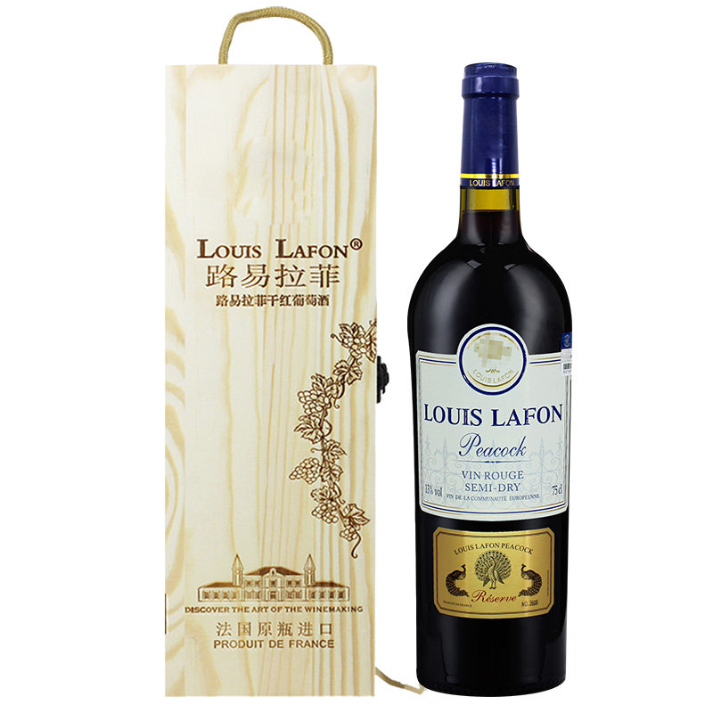 红酒礼盒装路易拉菲louislafon