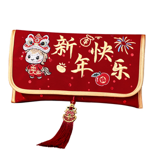 2026新款马年创意压岁钱包春节过年拜年利是封包高级感大号红包袋