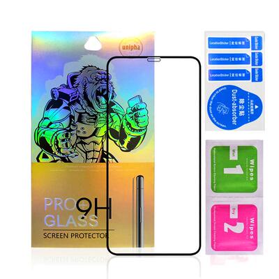 VIVOZ6/IQOO3二强全屏钢化膜