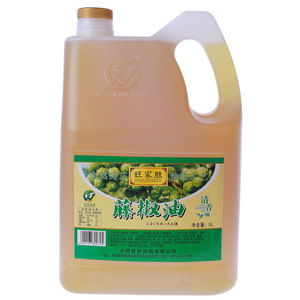 旺家胜汉源花椒油大桶装