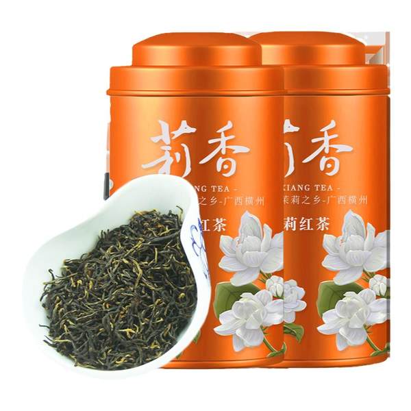 茉莉红茶金骏眉红茶特级浓香型茉莉花红茶新茶广西横县罐装共250g