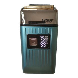 超大功率剃须刀充插两用大动力W大马力不怕大胡须粗胡子1刮胡刀20