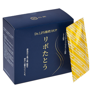 Dr.LPS进口超模纤体饮阻断糖油碳