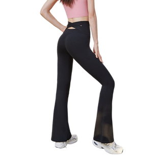 neverme瑜伽裤女高腰提臀外穿显瘦弹力微喇叭训练运动紧身健身裤