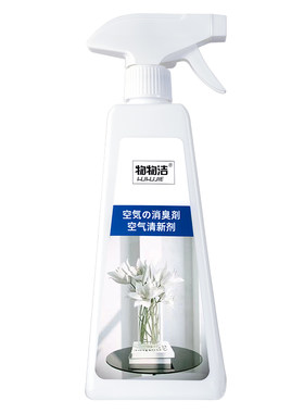 诺优宠除味消臭神器喷雾克星