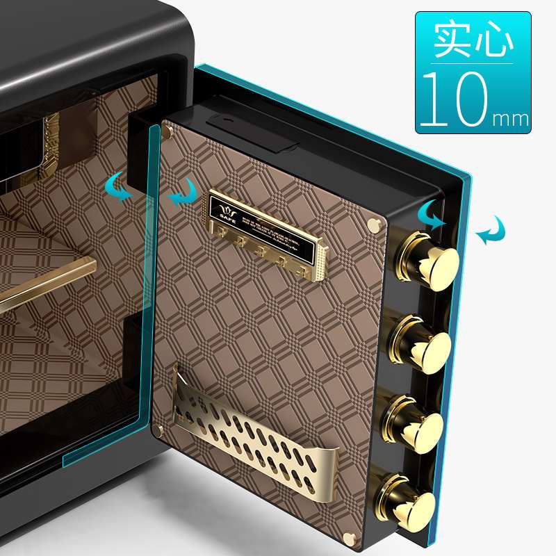 虎牌保险柜家用全钢3C认证全钢WiFi监控35/45/60cm指纹密码保险箱