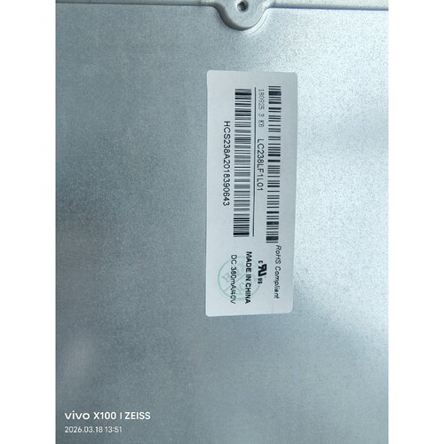 溢价-LC238LF1L01 LF3L01M238HVN01CC2