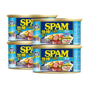 世棒午餐肉罐头清淡减盐口味198g*4罐食品火锅早餐小包装