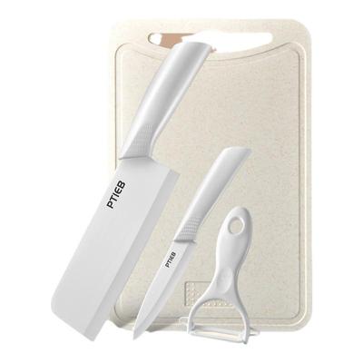 德国陶瓷刀具全套厨房家用套装