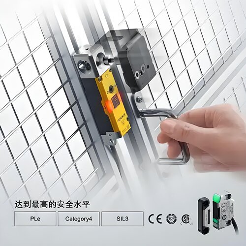 询价-基恩士GS51PC基恩士KEYENCE安全门锁可维修