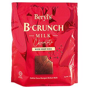 马来西亚原装进口零食倍乐思beryls巧克力牛奶黑巧多口味袋装150g