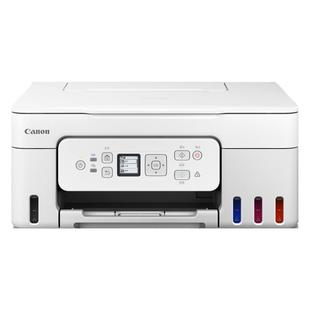 佳能G3881/3880彩色墨仓式自动双面打印机A4喷墨一体机复印扫描可连手机5G无线微信远程办公专用家用学生照片