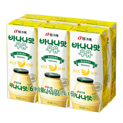 韩国进口草莓牛奶200ml含乳饮料